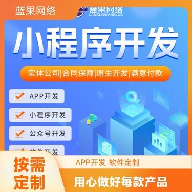 四川優(yōu)詣教育科技 以企業(yè)管理咨詢賦能區(qū)域經(jīng)濟(jì)新標(biāo)桿